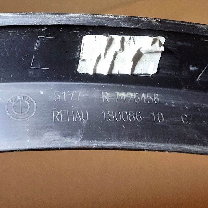 фото №10, Bmw x2 f39 планка накладка крила права правий перед 7426456