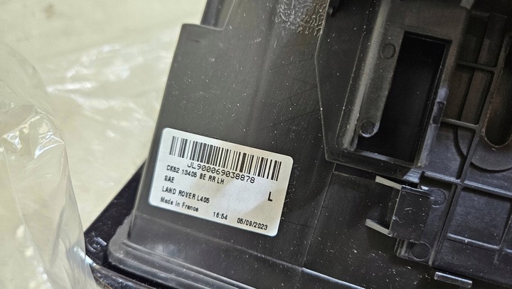 фото №10, Лампа зад задня права range rover vogue l405 ck5213405be