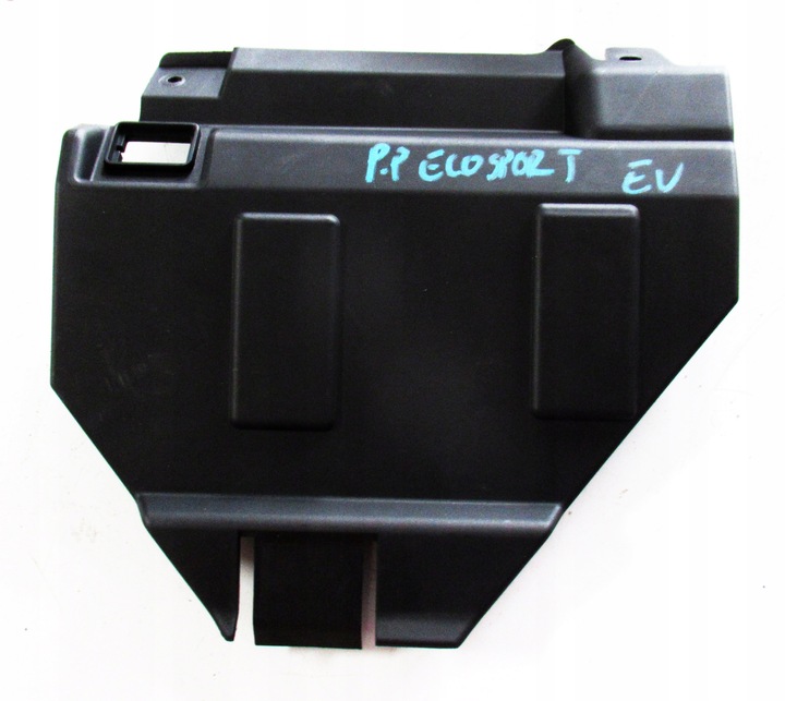 фото №1, Ford ecosport защита pod рули gn15-a044c98