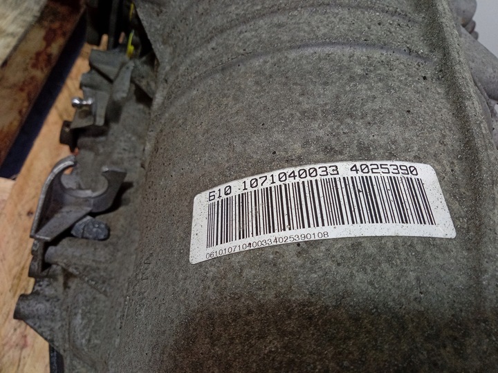 фото №6, Audi a4 b7 коробка передач коробки передач hkc 6hp-19 tiptronic