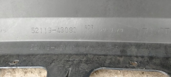 фото №9, Lexus rx 300 03-09 бампер перед передний 52119-48080