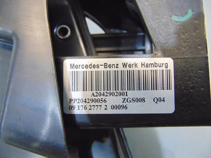 фото №6, Педаль гальма автомат mercedes w204 a2042902001