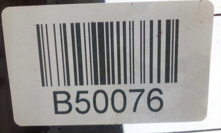 фото №2, Скло задня зад ford fiesta mk5 1996-2002 з підігрівом зелена