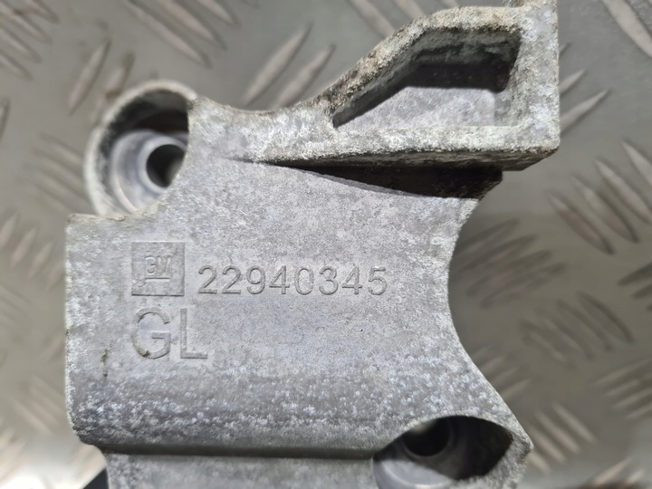 фото №5, Лапи кріплення двигуна opel insignia a 1.6 cdti