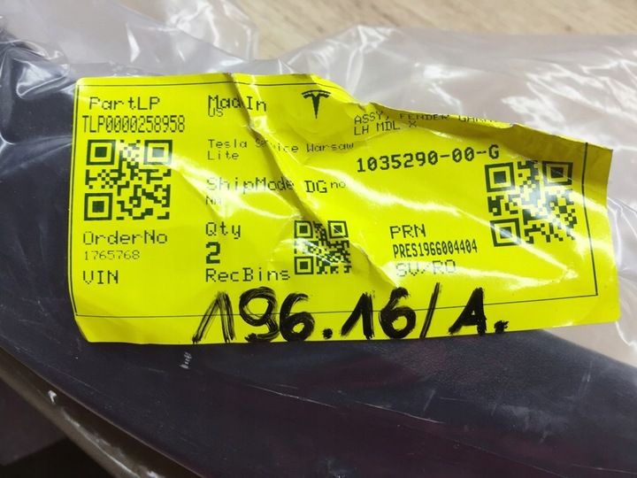 фото №13, Захист накладка крила лівий зад 1035290-00-g 1035290 00 g tesla x