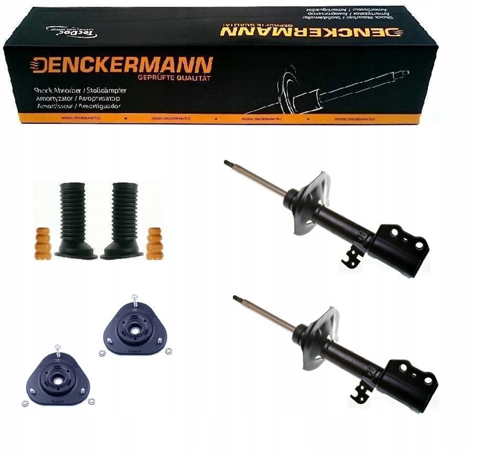 фото №1, Амортизатори захисні накладки corolla verso e12 01-04 перед