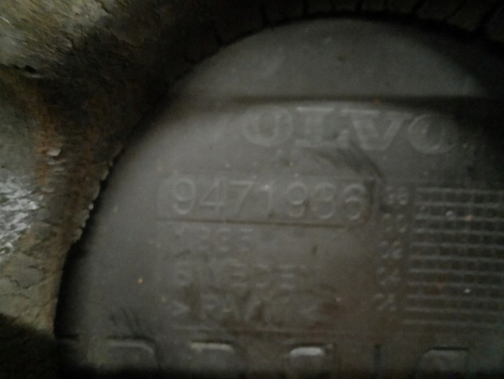 фото №5, Volvo s80 2.5d 98-06 защита верхняя двигателя 9471936