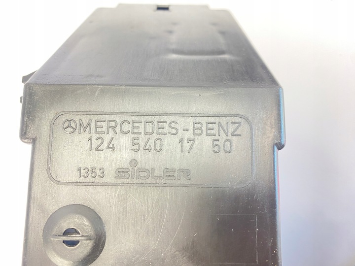 фото №11, Коробка предохранителей крышка крышка mercedes r129 sl w124 1245400082