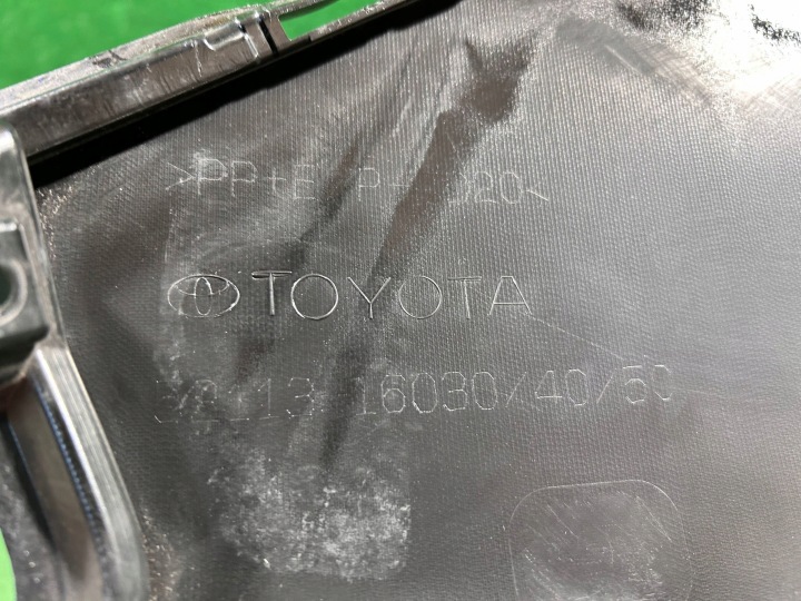 фото №12, Toyota corolla cross кутник бампера ліві перед передній 52113-16030