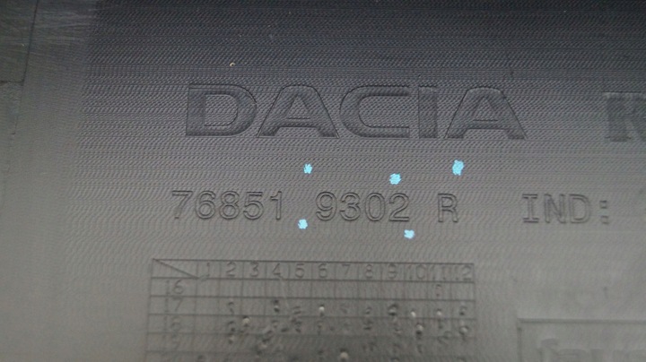 фото №4, Dacia duster ii 17-24 поріг планка порогова ліва накладка