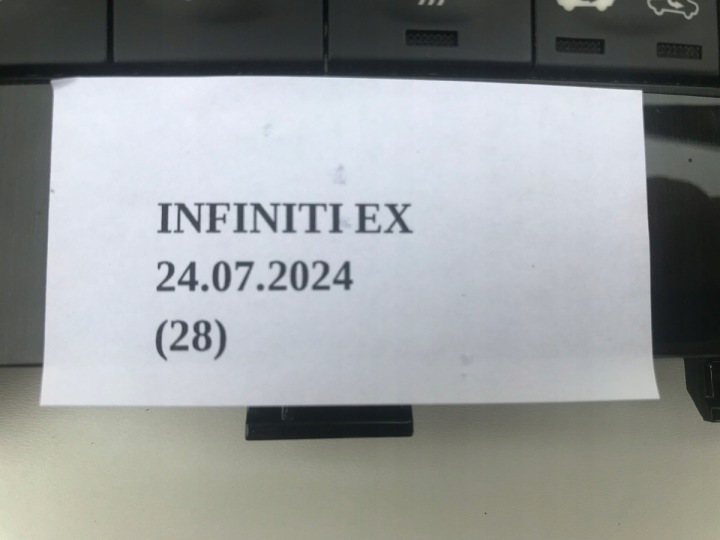 фото №7, Панель климат-контроля odtwarzacza cd infiniti ex30d ex35 ex37 qx50 682621bc0b