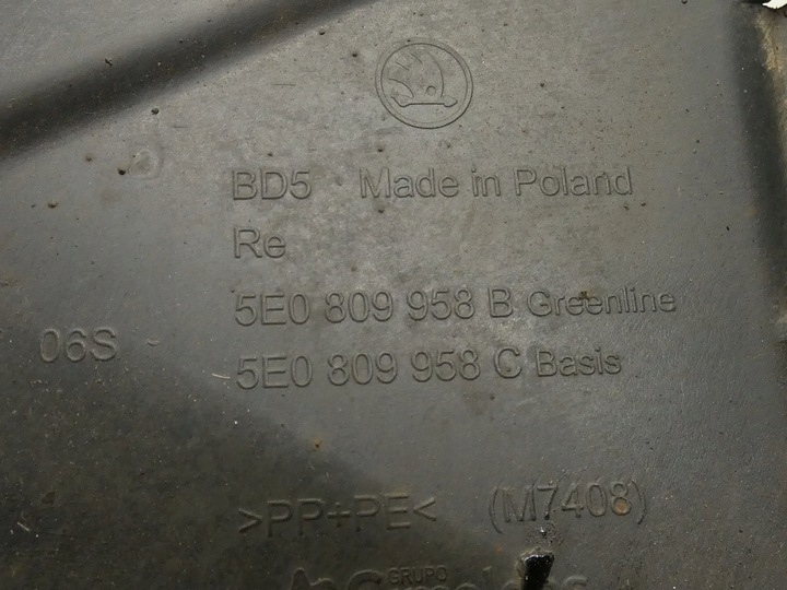 фото №9, Подкрылок правые правый перед передние skoda octavia iii 5e0809958