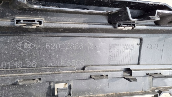 фото №15, Бампер dacia sandero iii 3 stepway 20- перед решётка радиатора переднее