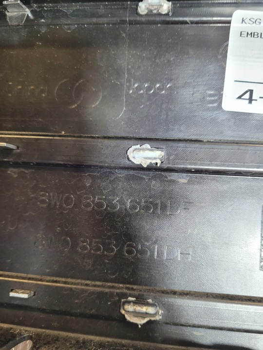 фото №7, Audi a4 b9 рестайлінг 8w0 19r- решітка радіатора решітка бампера