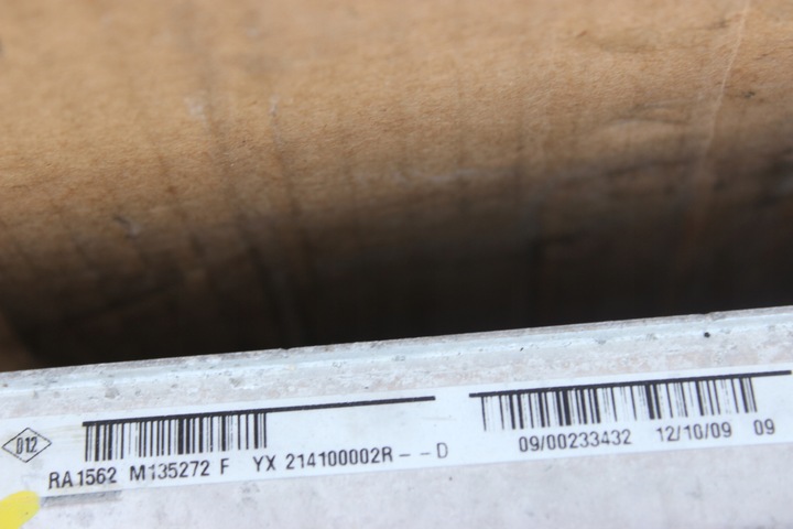 фото №7, Радиаторов воды + интеркулер renault grand scenic iii 1.5 dci 214100002r