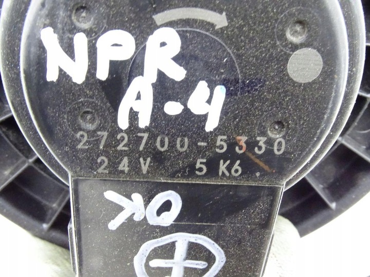 фото №3, Isuzu n35 n75 npr nqr вентилятор повітродувка повітропровід