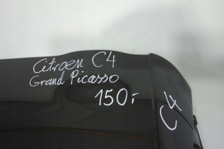 фото №13, Кришка багажника citroen c4 grand picaso ii