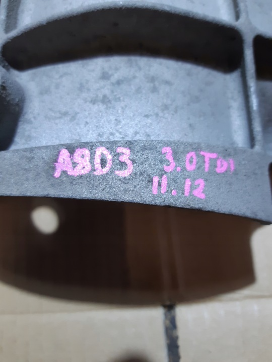 фото №7, Audi a8 d3 3.0 tdi лапи підтримка коробки 4e0803806d