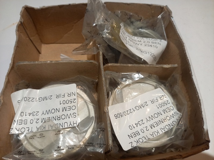 фото №7, Kia carens iii magentis ii 2.0 бензин поршень поршни