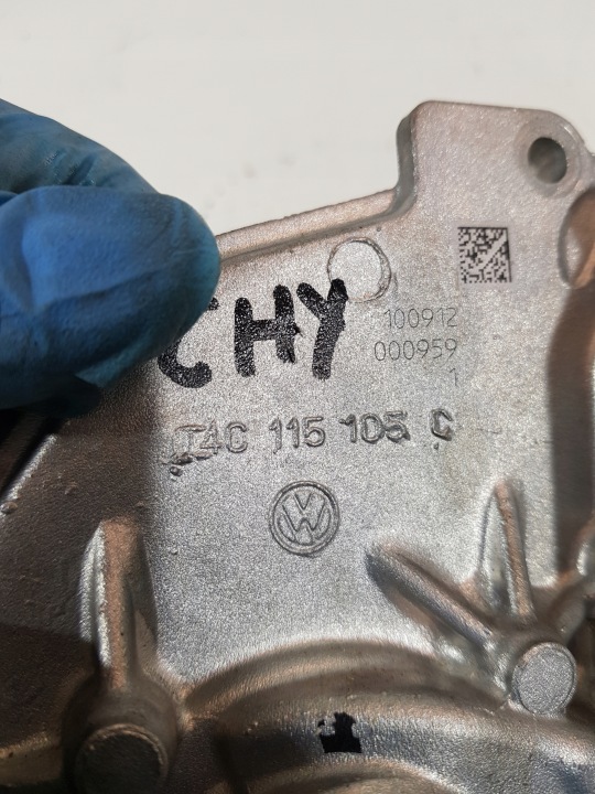 фото №9, Насос масла vw up skoda citigo 1.0 mpi 04c115105c
