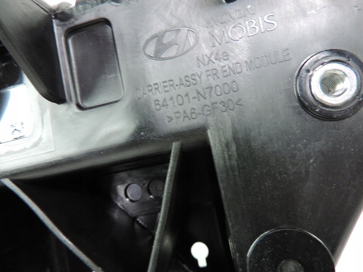 фото №11, Hyundai tucson iv nx4e 2020 2021 2022 4 підсилювач pas переднє 64101-n7000