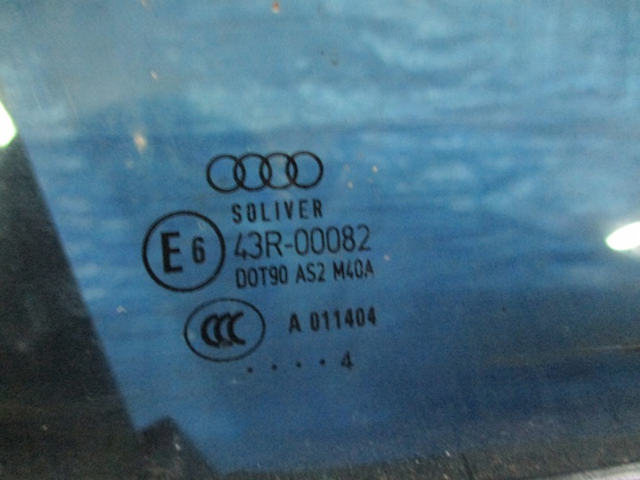 фото №8, Двері праві перед audi a6 c6