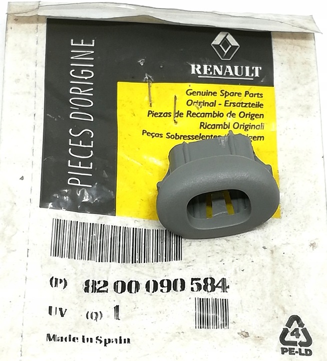 фото №1, Захист кнопки замикання двері clio 8200090584