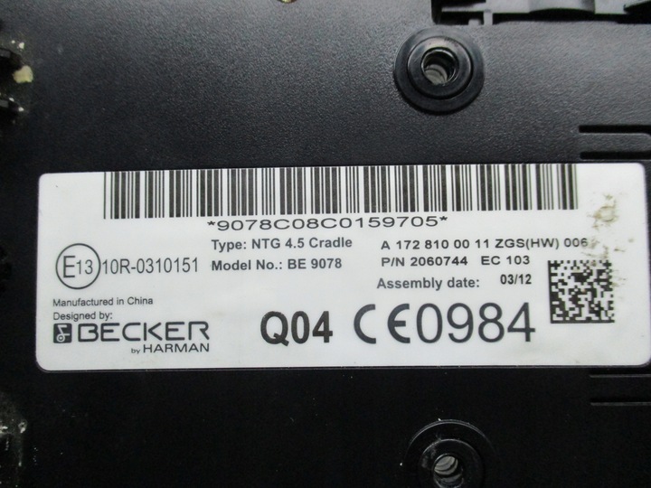 фото №12, W204 модуль навигации becker a1669000101
