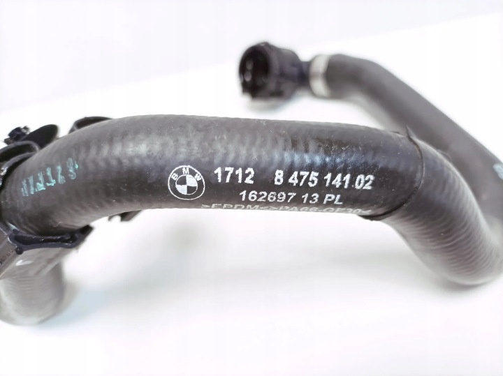 фото №6, Труба охлаждение bmw ix i20 8475141 электрический 240kw 2024