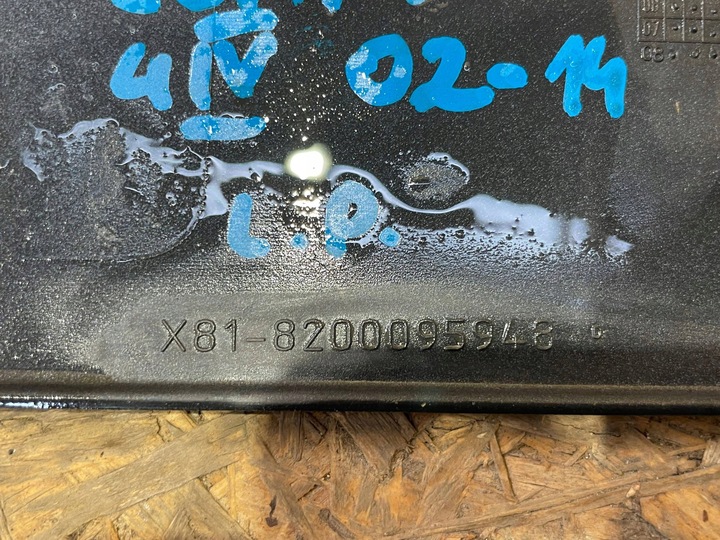 фото №12, Renault espace iv 4 02-14 планка нижняя дверь левая перед передняя