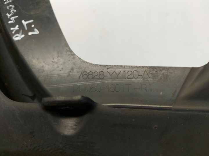 фото №3, Lexus rx450h iv бризковик лівий зад