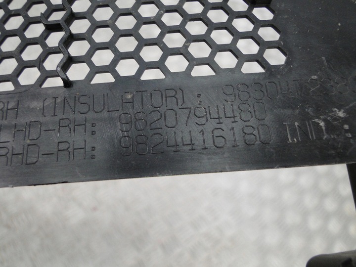 фото №9, Панель під лобовим склом ліві праві peugeot 2008 ii комплект