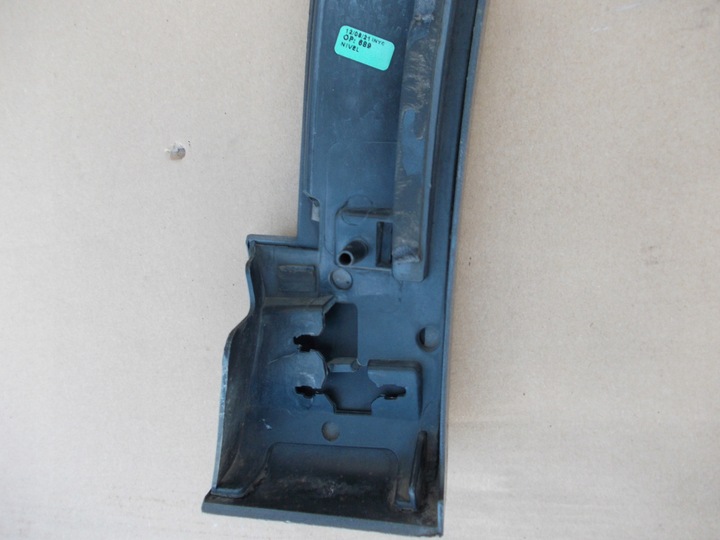 фото №14, Планка крила лівий перед seat cupra formentor