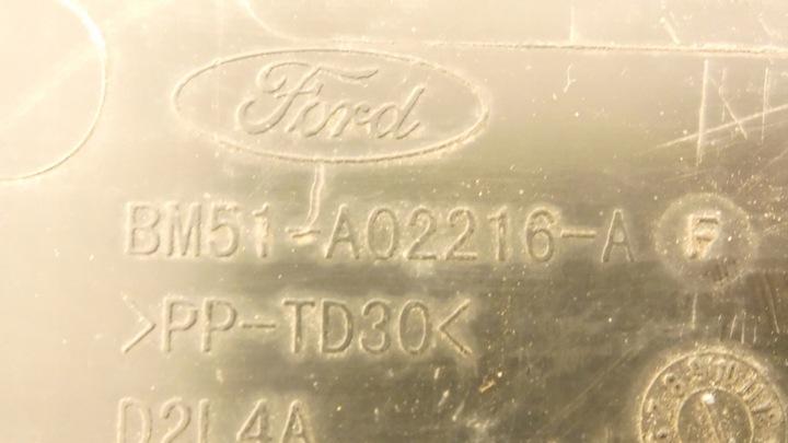 фото №6, Focus mk3 защита панель под лобовым стеклом bm51a02216a