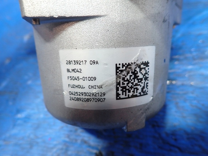 фото №14, Szt підсилювач електричні opel mokka 28139217 94520764