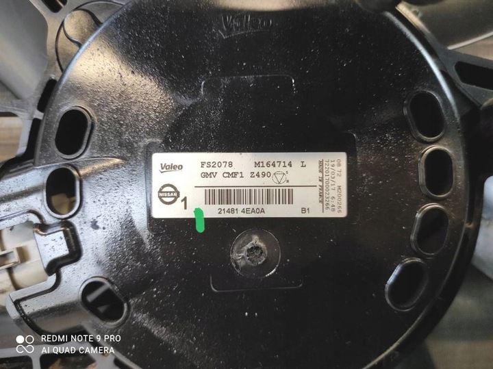 фото №15, Радіатор радіаторів вентилятор радіатор nissan qashqai ii j11 1.2 dig-t