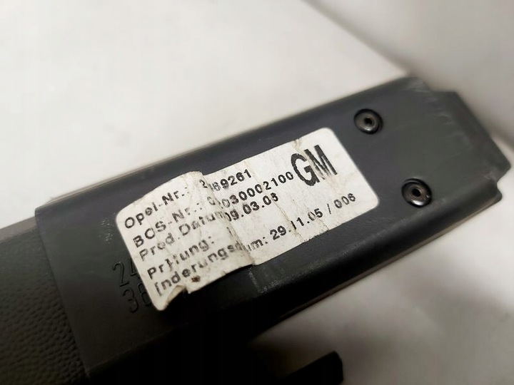 фото №4, Vectra 3 c универсал ролета багажника полка зад задняя