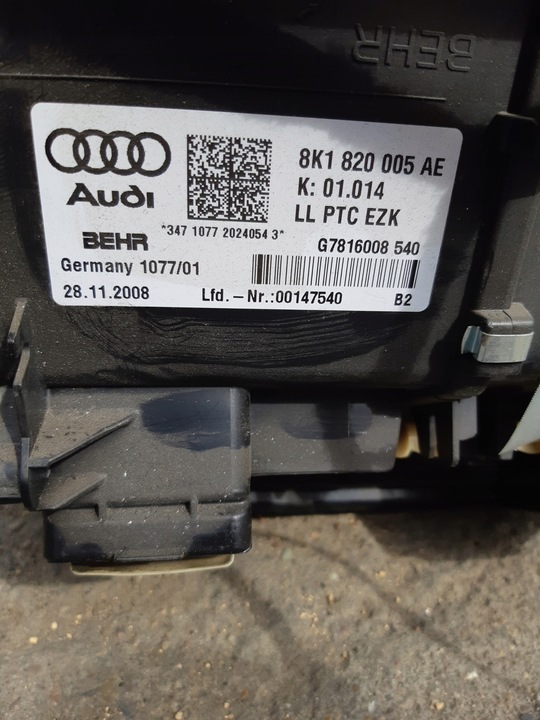 фото №14, Audi a4 b8 a5 отопитель европа 8k1820005ae