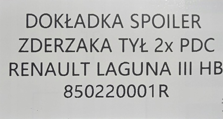 фото №9, Новий org спойлер накладка бампера зад renault laguna iii 3 hb , pdc