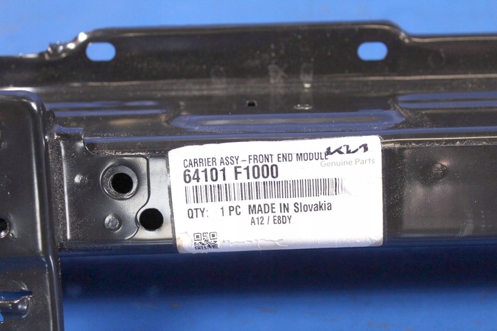 фото №14, Підсилювач pas верхній kia sporage iv 64101f1000 новий оригінал