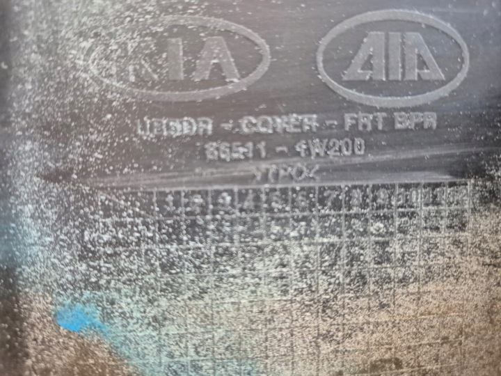 фото №13, Kia rio iii 11- бампер перед передній решітка радіатора решітка 86511-1w200