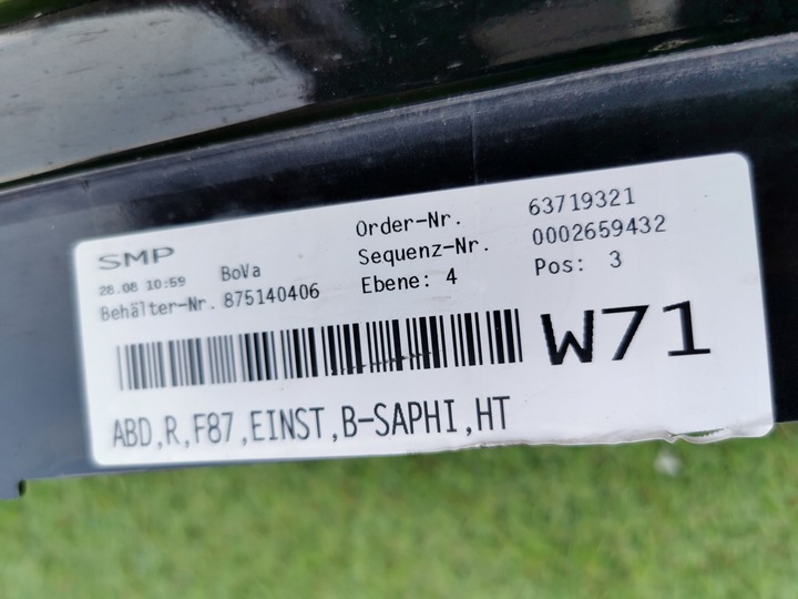 фото №13, Bmw m2 f87 m набір планка порогова права