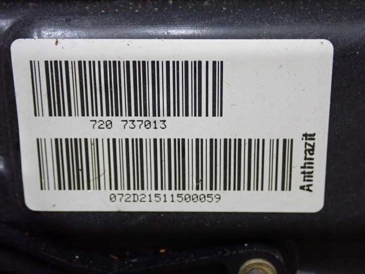 фото №8, Жалюзі панорама двигунчик оригінал renault kadjar 16r