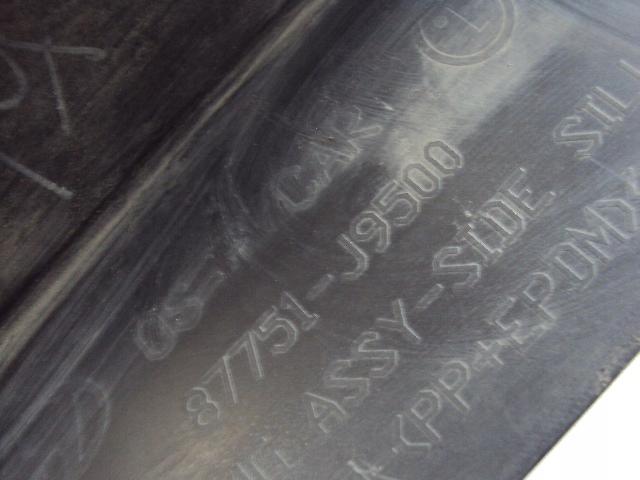 фото №5, Планка пороговая левая hyundai kona 2018- mzh