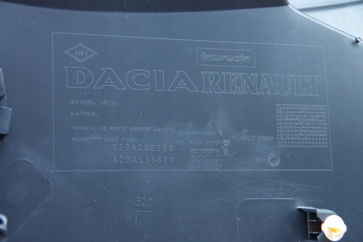 фото №10, Обивка боковина дверь dacia duster i 13-18