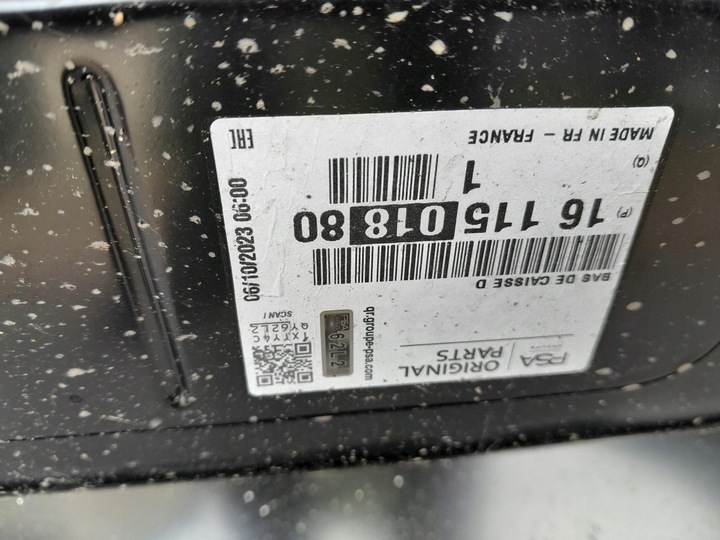 фото №10, Peugeot 308 ii sw універсал 13- поріг праві оригінал