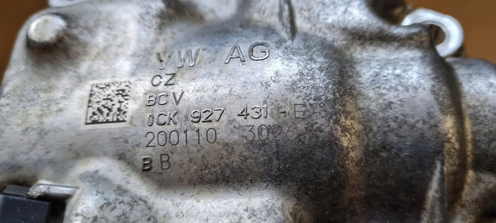 фото №7, Q5 80a кришка з датчиком коробки коробки передач s-tronic 0ck 0ck927431e a5 a4 b9