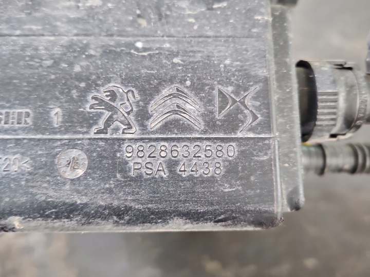 фото №8, Бак топлива bak citroen c3 iii 16-24 1,2 12v 9805116680 9828632580