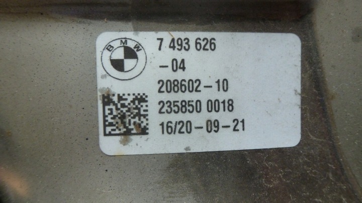 фото №8, Bmw x5 go5 x6 g06 наконечник вихлоп ліва 7493625