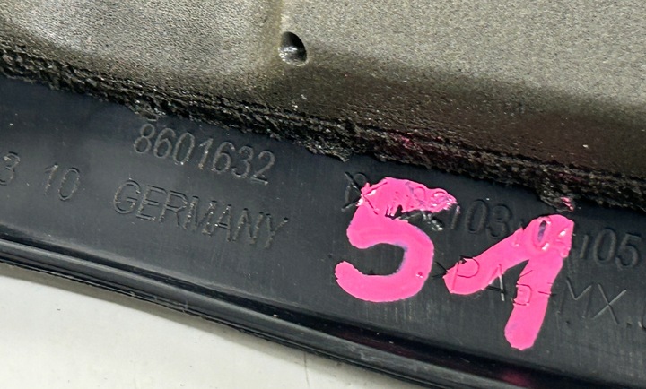 фото №6, Защита верхняя двигателя bmw f39 f45 f46 f48 8601632